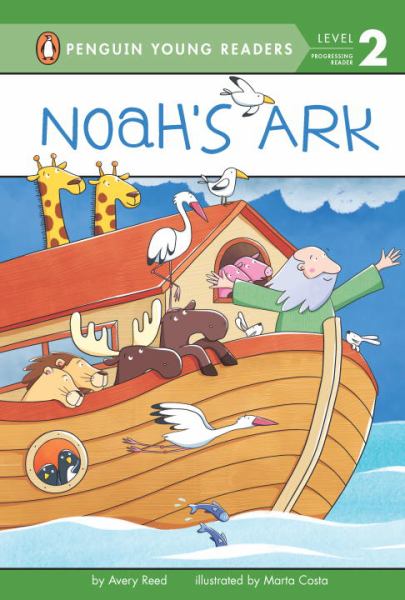 noah ark 2
